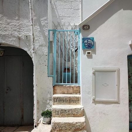 La Casa Di Nicole Hotel Polignano a Mare Ngoại thất bức ảnh